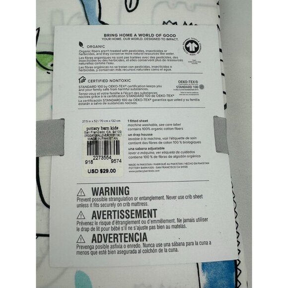 Pottery Barn Baby Gator Organic Crib Fitted Sheet 27.5"x52" White / Multi - Picture 3 of 3